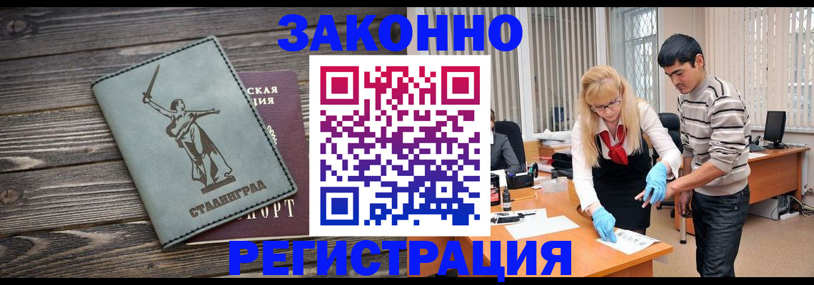 пропишу в квартире в Кимрах